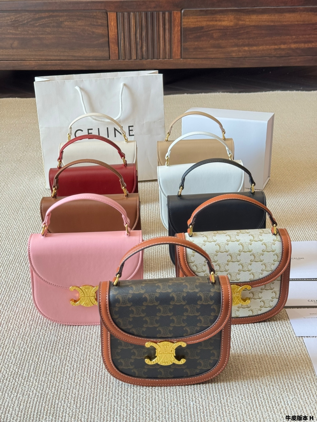 CELINE bag 91